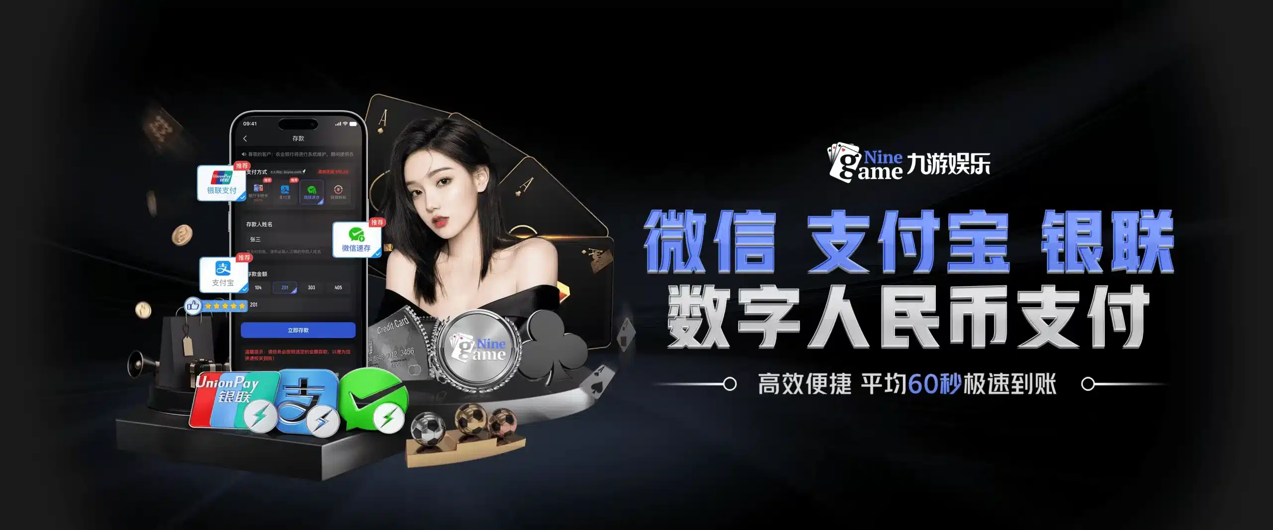 九游网页平台-九游网页客户端