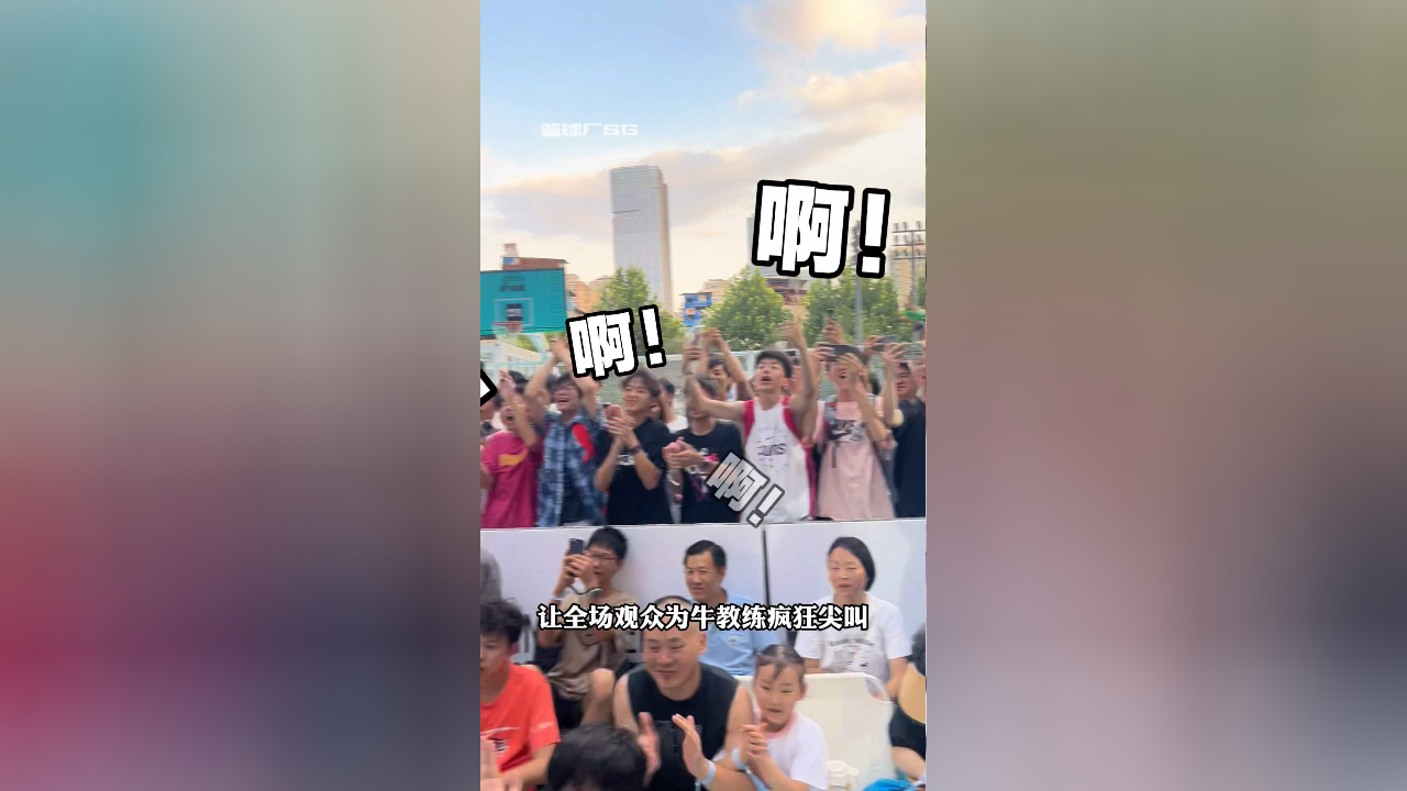 fpx夺冠队员名单