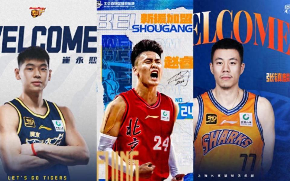 九游网页客户端-转折点!新疆广汇外线爆发,NBA季后赛今晚攻防权衡,悬念犹存,年轻球员得到机会的简单介绍