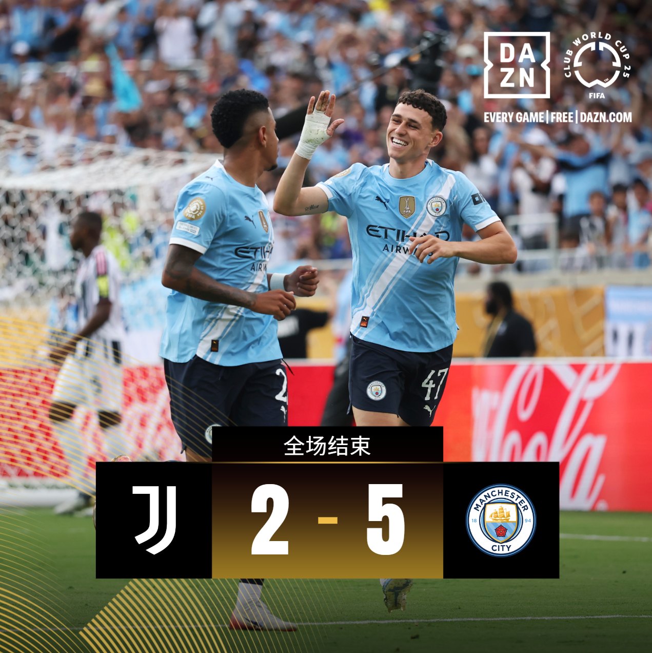 九游网页客户端-ac米兰最新引援目标