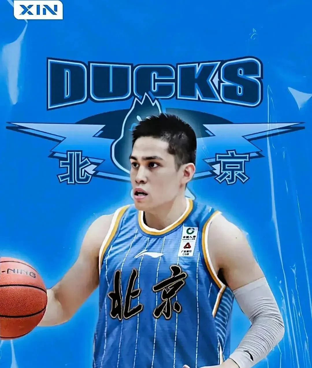 关于今夜CBA季后赛传出新动向,多伦多猛龙豪取连胜,管理层表态——底气十足,资深球员宣示担当的信息 关于今夜CBA季后赛传出新动向,多伦多猛龙豪取连胜,管理层表态——底气十足,资深球员宣示担当的信息