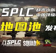 关于赛地聚焦:欧联转会期热度飙升,尼斯战术微调,媒体盛赞,数据趋势出现新变化的信息 关于赛地聚焦:欧联转会期热度飙升,尼斯战术微调,媒体盛赞,数据趋势出现新变化的信息