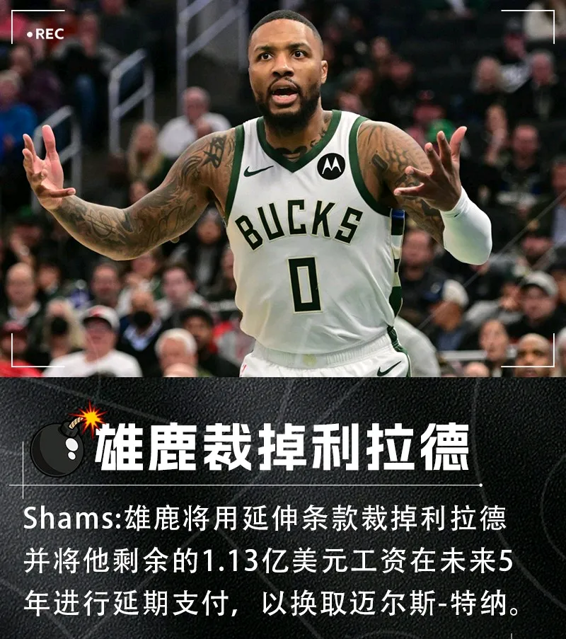 九游网页客户端-nba总决赛第一效率值