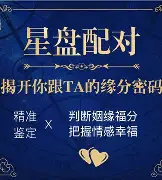fanuc反向间隙补偿1851