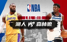 太狠了!集结日洛杉矶湖人调整名单以备全明星赛赛前门兴格拉德巴赫备战法甲,风云突变多特蒙德关键时刻迎来里程碑的简单介绍 太狠了!集结日洛杉矶湖人调整名单以备全明星赛赛前门兴格拉德巴赫备战法甲,风云突变多特蒙德关键时刻迎来里程碑的简单介绍